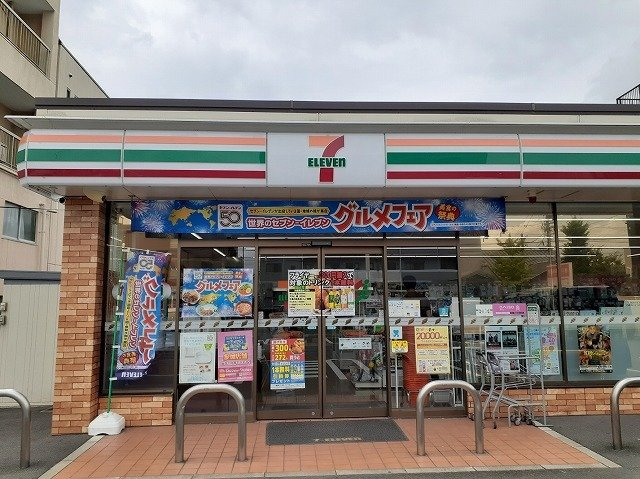 メゾンラフィネの周辺|セブンイレブンまで70m