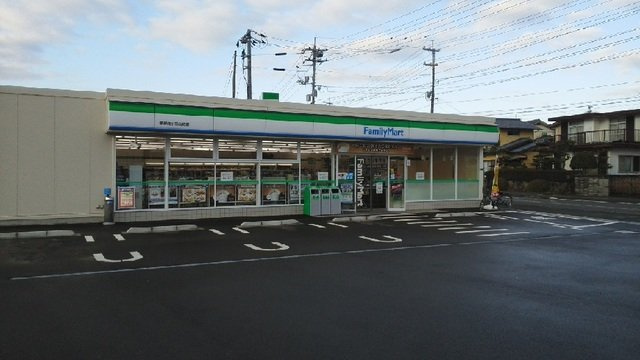 シエルアンソレイエの周辺|ファミリーマートまで950m