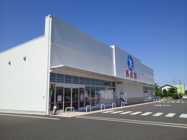 サンライズ野田　Ⅰの周辺|西松屋川尻店まで300m