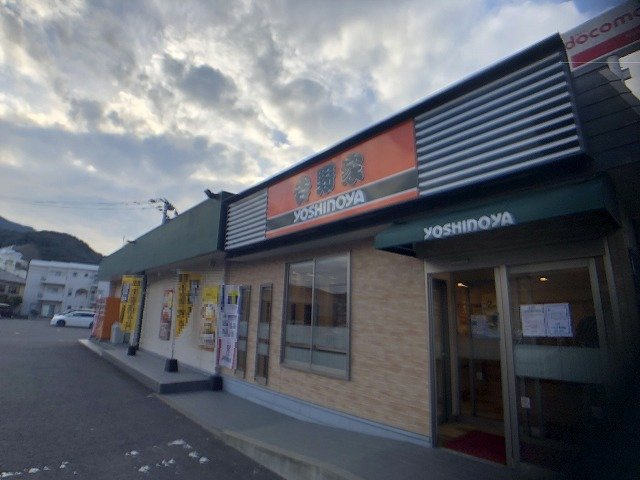 レオパレス滑石２１の周辺