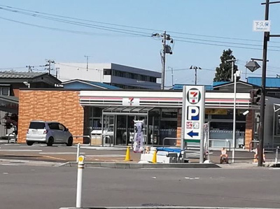 【周辺】 | ココ | セブンイレブン 横手婦気大堤店まで350m
