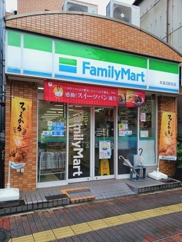 フェルデタワーの周辺|ファミリーマート本蓮沼駅前店まで47m