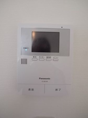 【防犯設備】 | グランシャルム芦屋