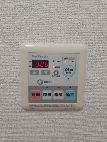 スイ－トピ－２番館の設備