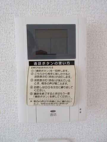 プロムナード道辺　Ａのセキュリティ