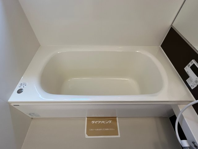 アローインの浴室