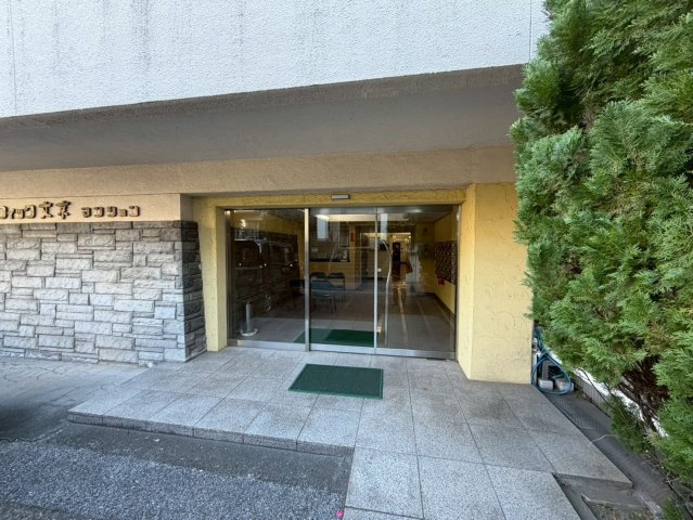 パシフィック文京マンションのエントランス|エントランスです