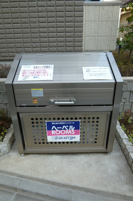 プリモ池袋のその他共用部分|★敷地内ゴミストッカー★