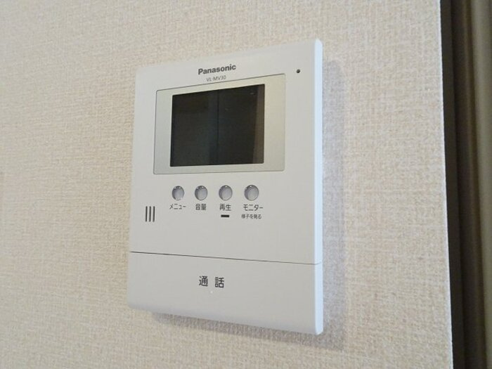 メルシー　Cのセキュリティ|モニターインターホンです