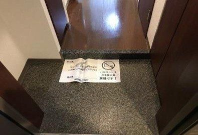 フェニックス初台の玄関|玄関