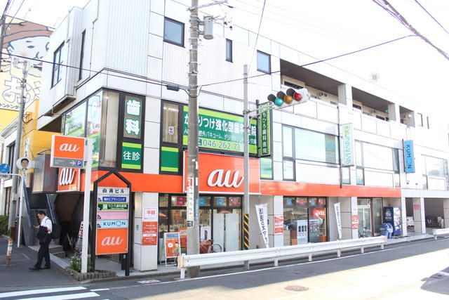 山善ビルの外観