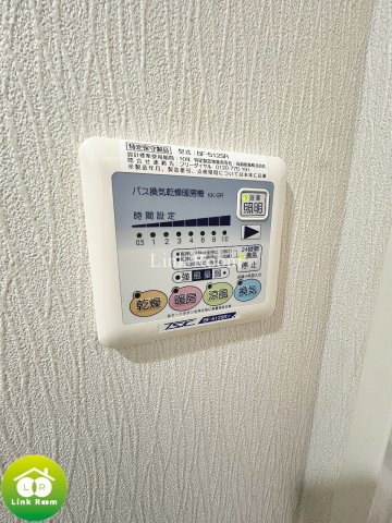 プライム・ガスクのその他