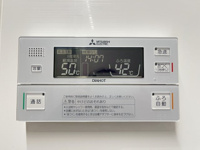 【発電・温水設備】 | シティマンション薬院Ⅱ☆仲介手数料無料☆