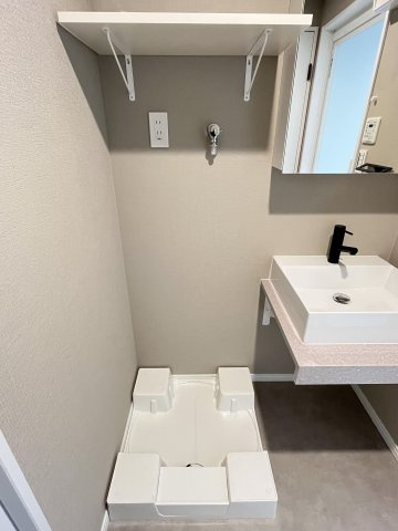 【ランドリースペース】 | シティマンション薬院Ⅱ☆仲介手数料無料☆