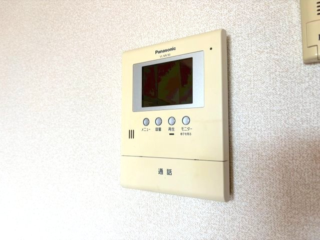 ハイムリトルオアシスのセキュリティ