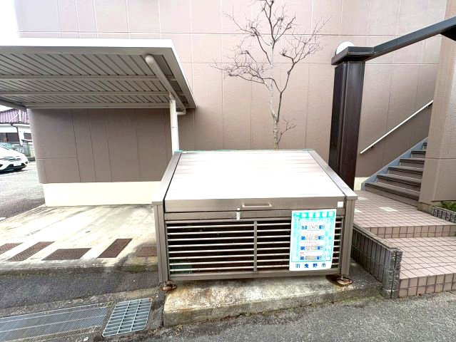 ハイムリトルオアシスのその他