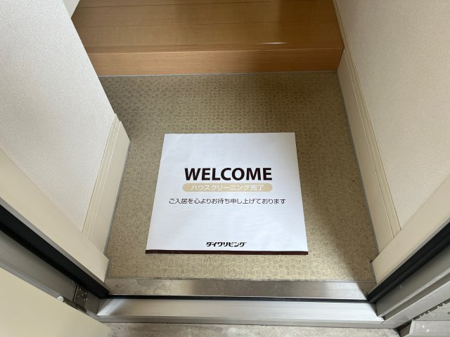 ラベニールの玄関