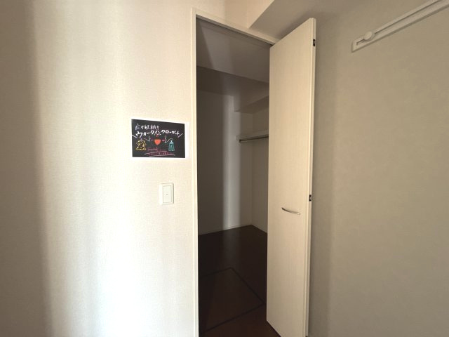 ルーニィー船橋の収納