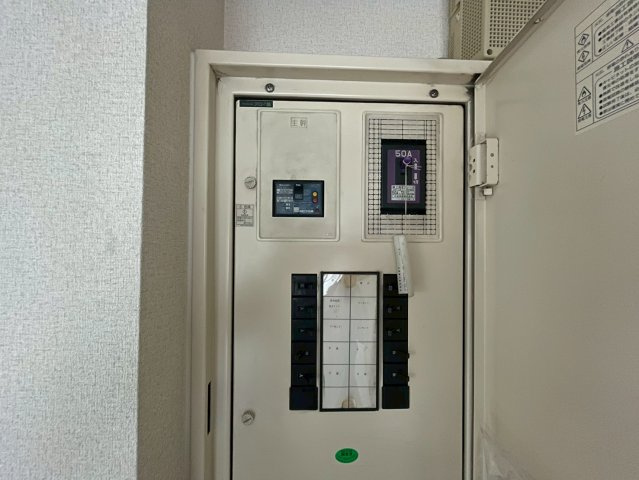 小向町字西小向事務所のその他