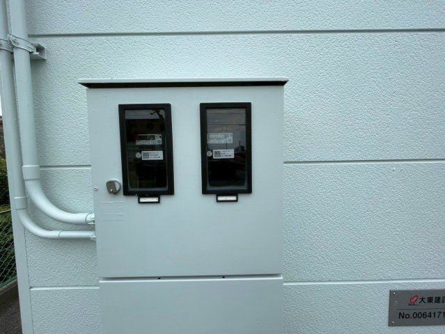 小向町字西小向事務所のその他