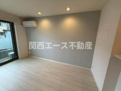【その他】 | アムールジュネス