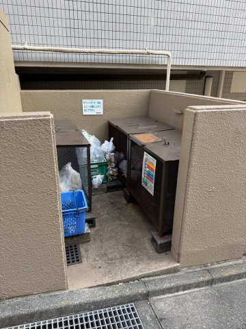 【その他】 | クレンペトロ梶ヶ谷