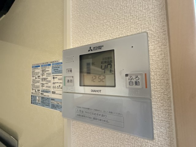 ローテローゼ自由が丘のセキュリティ