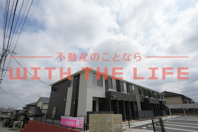 パドレムールトメスク【キャッシュバック対象物件】の周辺