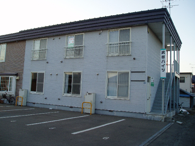 武田ハイツの外観