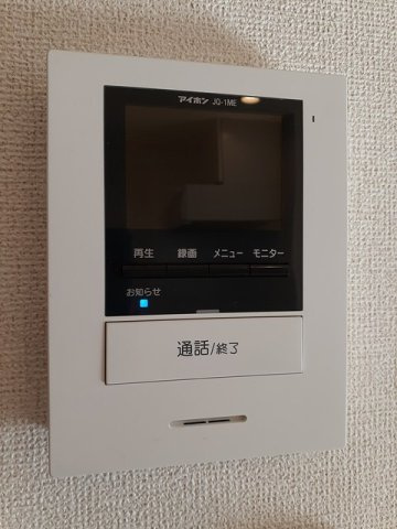 マンス　シャンのセキュリティ