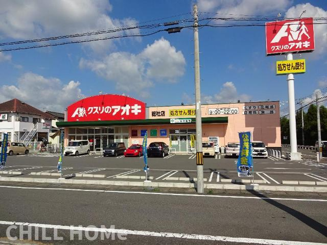エストレインの周辺|当社、チルホームのHPもご覧ください(^^)/物件情報多数♪