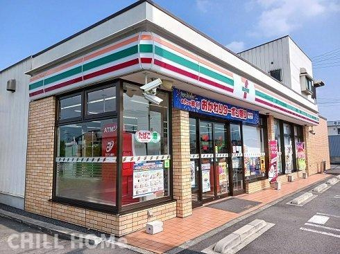 アルドールの周辺|当社、チルホームのHPもご覧ください(^^)/物件情報多数♪