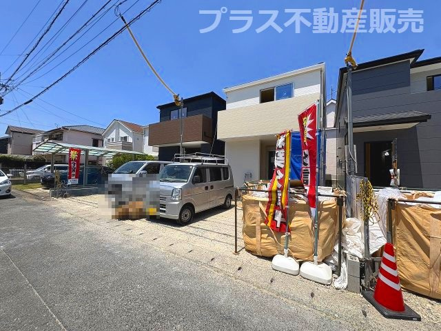 【外観】 | 福岡市南区警弥郷1丁目第4　2号棟（全3棟）【仲介手数料無料・0円】 | 現地写真。プラス不動産販売なら、現場の全ての棟をまとめてご見学頂けます。