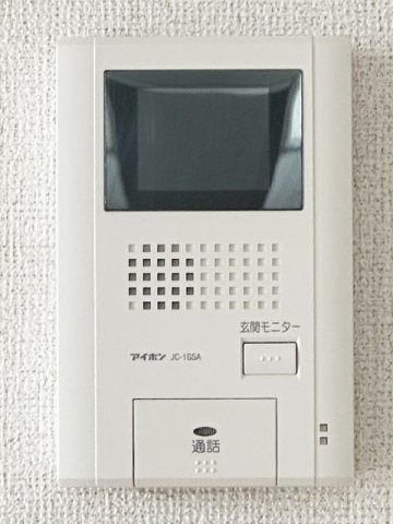 グリーンハイツカワムラのセキュリティ