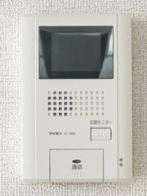 【セキュリティ】 | グリーンハイツカワムラ