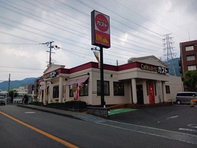 【周辺】 | グリーンハイツカワムラ | ガスト大阪産業大学前店様まで450m