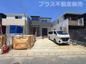福岡市南区警弥郷1丁目第4　3号棟（全3棟）【仲介手数料無料・0円】の画像