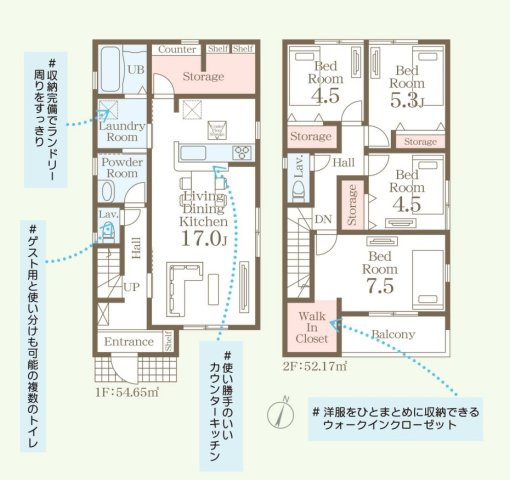 【間取り】 | 福岡市南区警弥郷1丁目第4　3号棟（全3棟）【仲介手数料無料・0円】 | 平日、土日祝日もお好きな日時にご見学可能です。お気軽にお問合せ下さい。