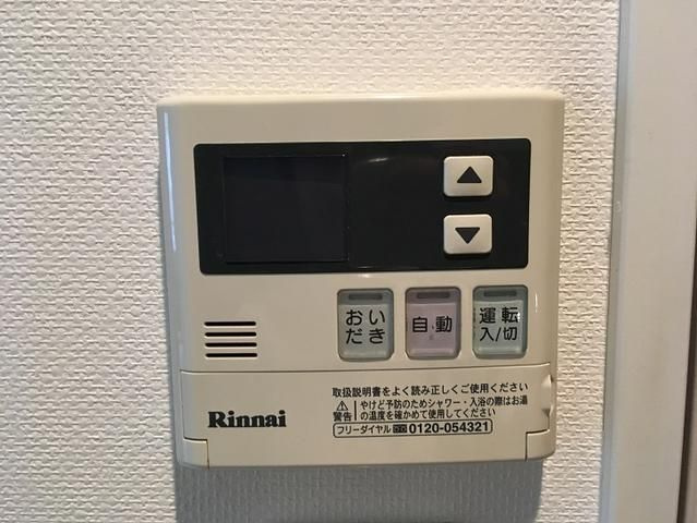 ドゥーエ茗荷谷のその他