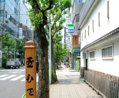 【周辺】 | KDXレジデンス日本橋人形町