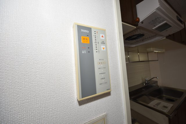 難波パークハウス
