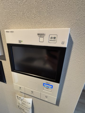 【その他】