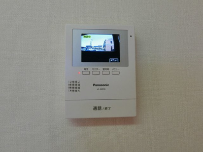 【セキュリティ】 | グランチェスタ