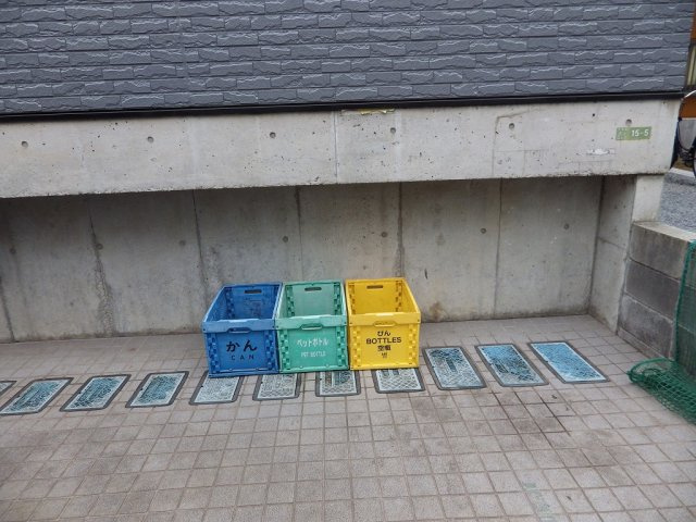 ホワイトヒルズのその他共用部分
