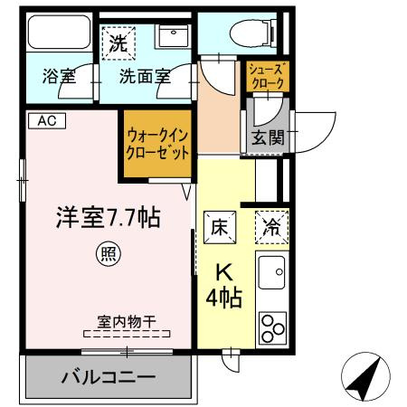 【間取り】 | サンライズ