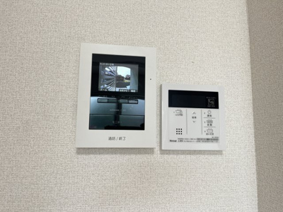【セキュリティ】 | セレニテ