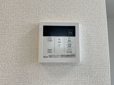【設備】 | サンライズ