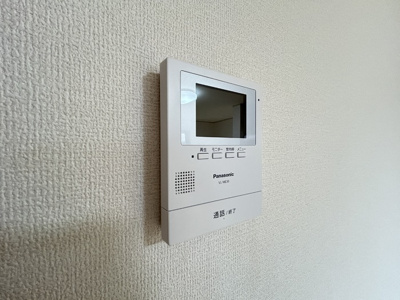 【セキュリティ】 | エーデルハイムC棟