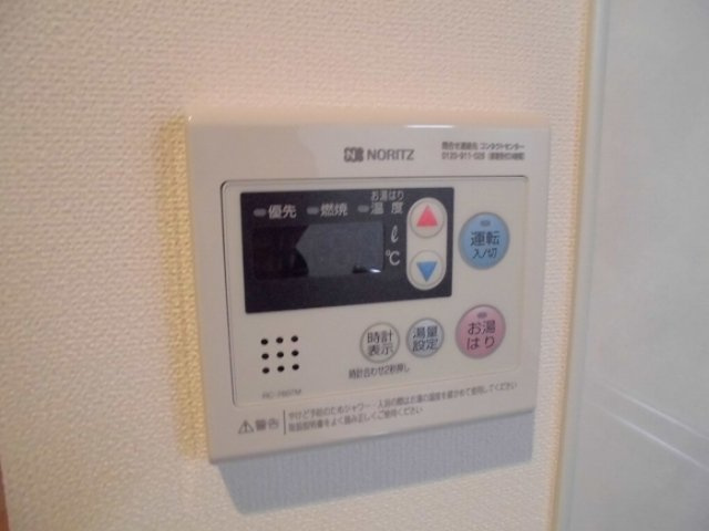 セレッソ本所