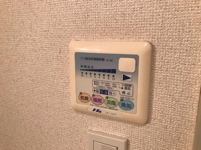 ハーフバレーⅡのその他|浴室乾燥機